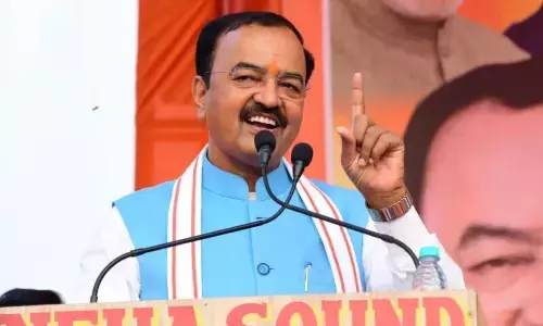 आपसे आग्रह है कि एनडीए के प्रत्याशियों को... डिप्टी सीएम मौर्य ने बिहार में NDA की ओर से मुख्यमंत्री चेहरे का किया ऐलान