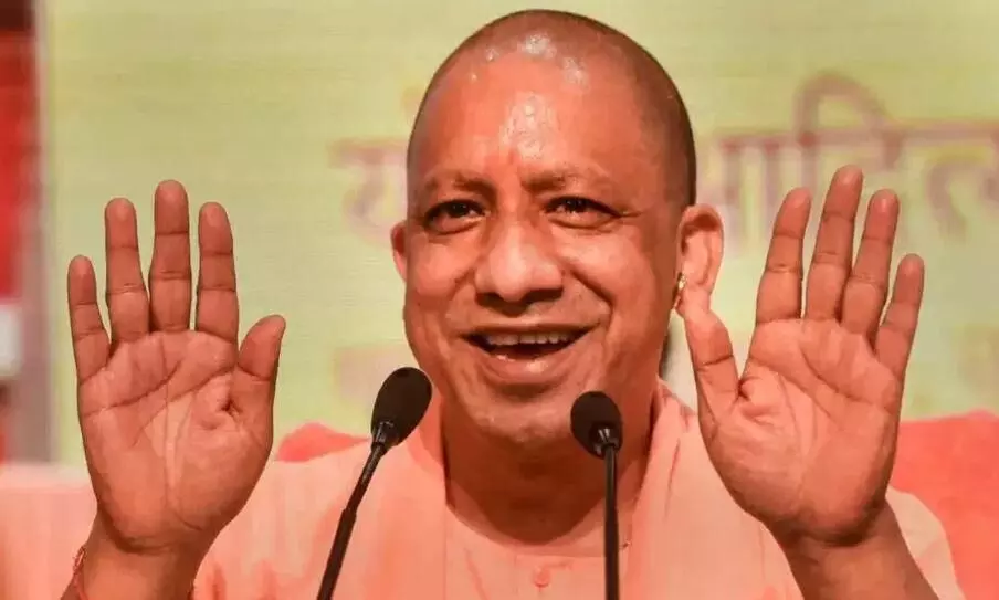 लखनऊ में आत्मनिर्भर भारत का लिखा गया नया अध्याय, ब्रह्मोस मिसाइल को लेकर सीएम योगी ने दी प्रतिक्रिया लखनऊ में आत्मनिर्भर भारत का लिखा गया नया अध्याय, ब्रह्मोस मिसाइल को लेकर सीएम योगी ने दी प्रतिक्रिया