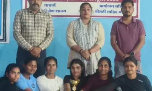 शासकीय कन्या महाविद्यालय में जिला स्तरीय योग महिला प्रतियोगिता आयोजित शासकीय कन्या महाविद्यालय में जिला स्तरीय योग महिला प्रतियोगिता आयोजित
