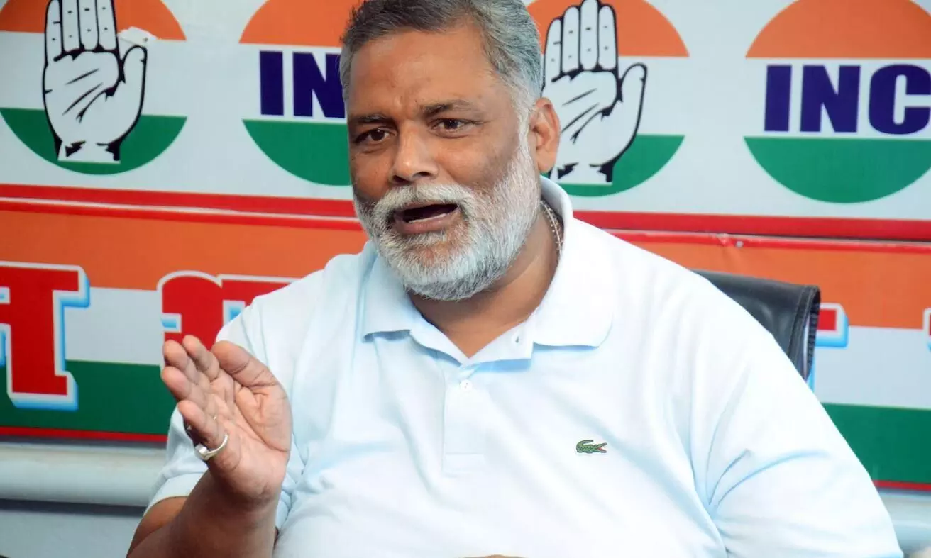 इंडिया ब्लॉक से JMM अलग होते ही पप्पू यादव ने आरजेडी चीफ पर साधा निशान, दी ये नसीहत इंडिया ब्लॉक से JMM अलग होते ही पप्पू यादव ने आरजेडी चीफ पर साधा निशान, दी ये नसीहत