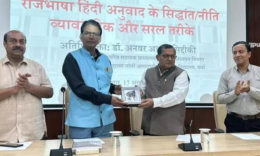 हिंदी कार्यशाला हुई संपन्न, सबको भाएगी दिवाली के मौके पर सत्येंद्र प्रसाद सिंह की ये खास रचना... हिंदी कार्यशाला हुई संपन्न, सबको भाएगी दिवाली के मौके पर सत्येंद्र प्रसाद सिंह की ये खास रचना...