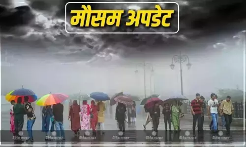 छोटी दिवाली पर देश के मौसम का बदला मिजाज, हो रही है इन राज्यों में भारी बारिश, जानें अपने शहर के मौसम का हाल छोटी दिवाली पर देश के मौसम का बदला मिजाज, हो रही है इन राज्यों में भारी बारिश, जानें अपने शहर के मौसम का हाल