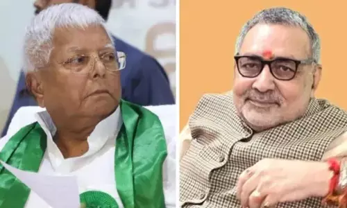 RJD नेता ने लालू यादव के आवास के सामने फाड़ा कुर्ता, बीजेपी नेता गिरिराज सिंह ने पार्टी सुप्रीमों को दी नसीहत RJD नेता ने लालू यादव के आवास के सामने फाड़ा कुर्ता, बीजेपी नेता गिरिराज सिंह ने पार्टी सुप्रीमों को दी नसीहत