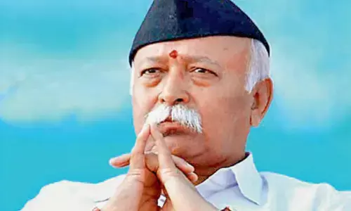 प्राचीन काल में भारतीयों ने संस्कृति का प्रचार-प्रसार किया, किसी पर आक्रमण नहीं किया - भागवत प्राचीन काल में भारतीयों ने संस्कृति का प्रचार-प्रसार किया, किसी पर आक्रमण नहीं किया - भागवत