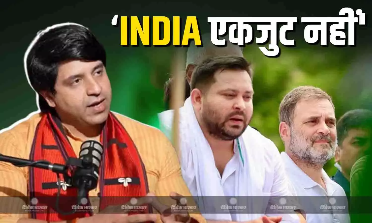 243 सीट पर उतारे 255 उम्मीदवार, शहजाद पूनावाला ने INDIA को घेरा, कहा- कैसे होगी बिहार की प्रगति 243 सीट पर उतारे 255 उम्मीदवार, शहजाद पूनावाला ने INDIA को घेरा, कहा- कैसे होगी बिहार की प्रगति