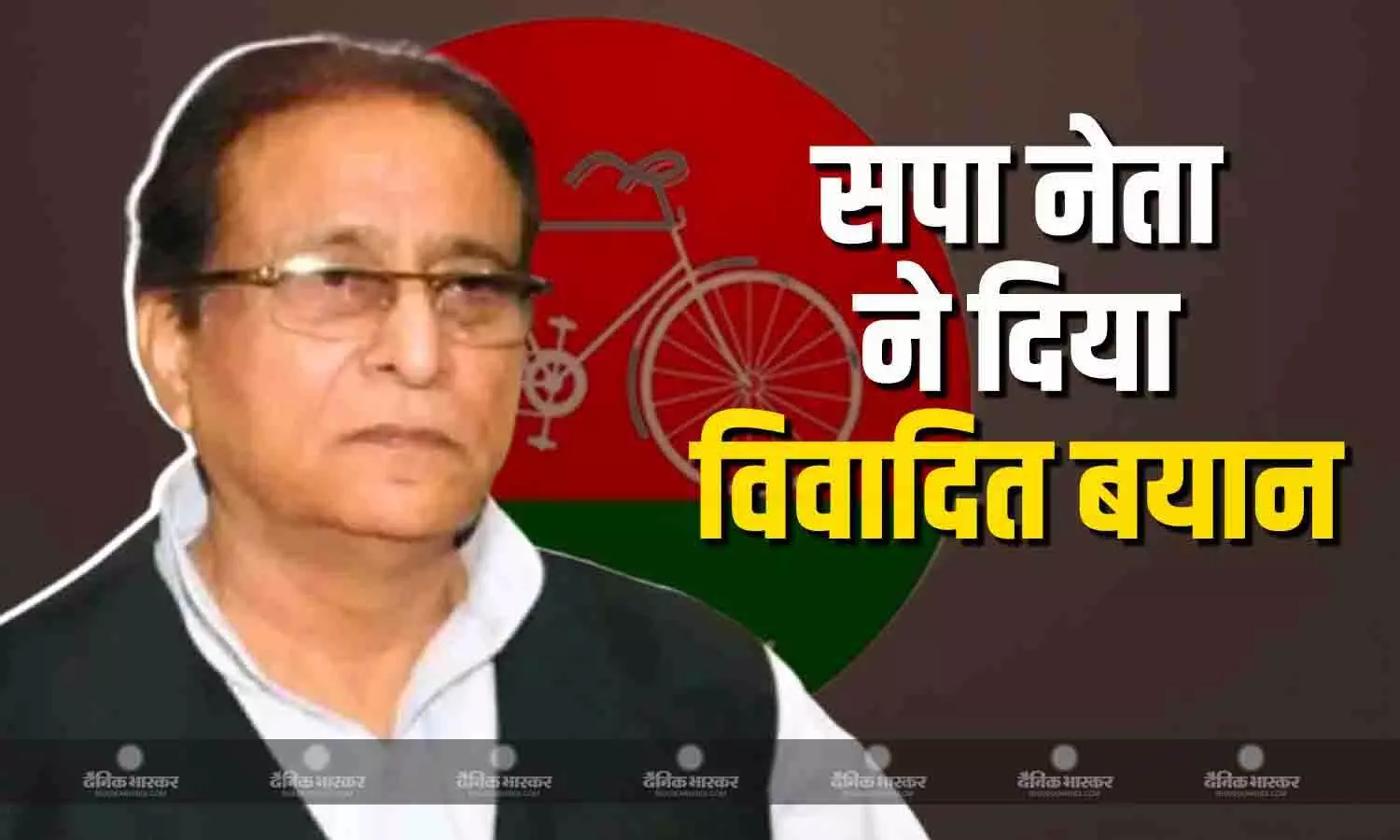 दिवाली के इस पर्व पर दीये जलते नहीं है, दीये... सपा नेता ने दिया विवादित बयान दिवाली के इस पर्व पर दीये जलते नहीं है, दीये... सपा नेता ने दिया विवादित बयान