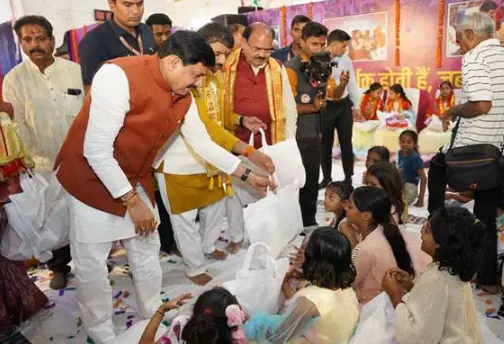 बेटियां प्रदेश का गौरव, उनके जीवन को सुखी बनाने कोई कसर नहीं छोड़ी जाएगी - मुख्यमंत्री डॉ. यादव बेटियां प्रदेश का गौरव, उनके जीवन को सुखी बनाने कोई कसर नहीं छोड़ी जाएगी - मुख्यमंत्री डॉ. यादव