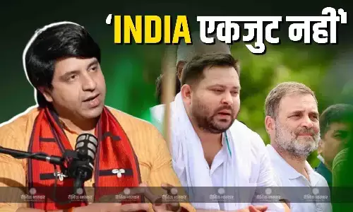 243 सीट पर उतारे 255 उम्मीदवार, शहजाद पूनावाला ने INDIA को घेरा, कहा- कैसे होगी बिहार की प्रगति 243 सीट पर उतारे 255 उम्मीदवार, शहजाद पूनावाला ने INDIA को घेरा, कहा- कैसे होगी बिहार की प्रगति