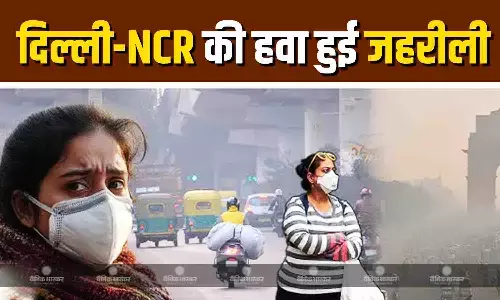 दिल्ली में बढ़ा प्रदूषण, AQI 400 पार, SC के आदेश के खिलाफ जाकर लोगों ने रातभर फोड़े पटाखे दिल्ली में बढ़ा प्रदूषण, AQI 400 पार, SC के आदेश के खिलाफ जाकर लोगों ने रातभर फोड़े पटाखे