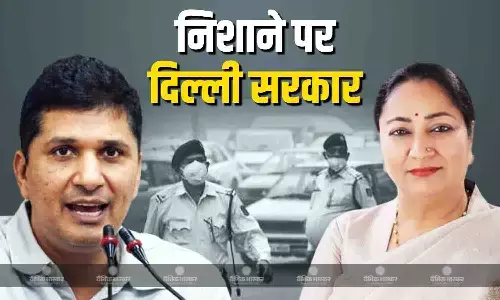 प्रदूषण के आंकड़ों में हो रही हेराफेरी? सौरभ भारद्वाज ने दिल्ली सरकार पर दागे सवाल प्रदूषण के आंकड़ों में हो रही हेराफेरी? सौरभ भारद्वाज ने दिल्ली सरकार पर दागे सवाल