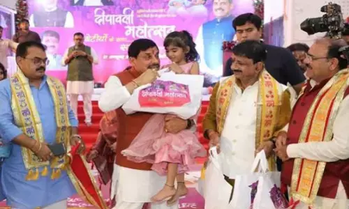 बहनों, युवाओं, किसानों और गरीबों के लिए सरकार निरंतर प्रयत्नशील - मुख्यमंत्री डॉ. यादव बहनों, युवाओं, किसानों और गरीबों के लिए सरकार निरंतर प्रयत्नशील - मुख्यमंत्री डॉ. यादव