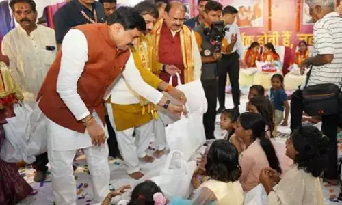 बेटियां प्रदेश का गौरव, उनके जीवन को सुखी बनाने कोई कसर नहीं छोड़ी जाएगी - मुख्यमंत्री डॉ. यादव बेटियां प्रदेश का गौरव, उनके जीवन को सुखी बनाने कोई कसर नहीं छोड़ी जाएगी - मुख्यमंत्री डॉ. यादव