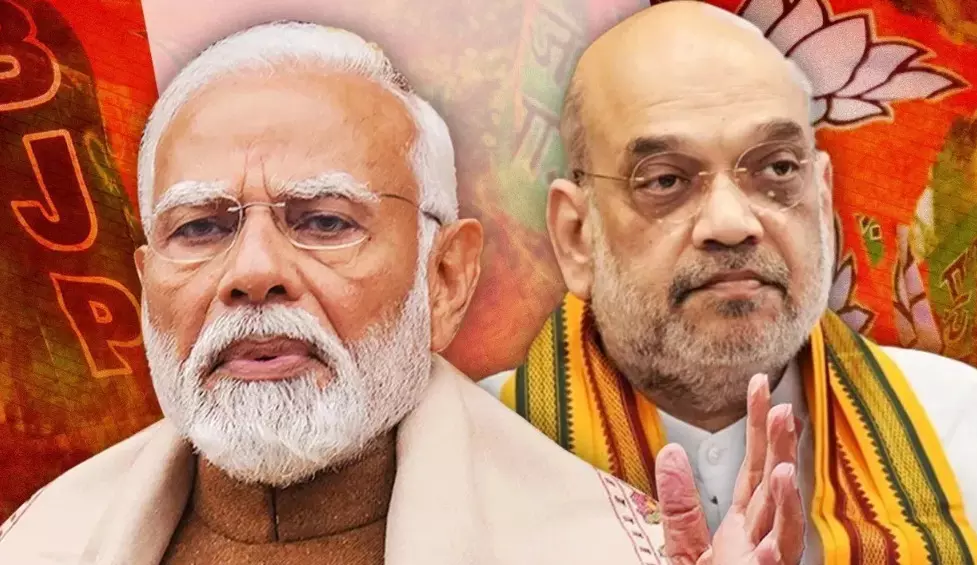 NDA ने चुनाव प्रचार के लिए भरी हुंकार! बिहार दौरे पर रहेंगे PM मोदी और अमित शाह, यहां जानिए पूरा शेड्यूल NDA ने चुनाव प्रचार के लिए भरी हुंकार! बिहार दौरे पर रहेंगे PM मोदी और अमित शाह, यहां जानिए पूरा शेड्यूल