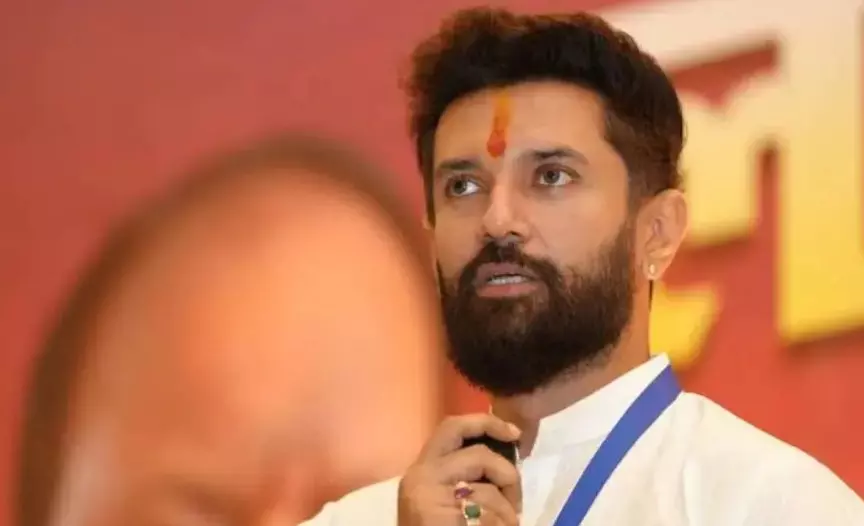 महागठबंधन के दल एक-दूसरे को नीचा दिखाते हैं, विपक्ष पर चिराग पासवान ने बोला तीखा हमला महागठबंधन के दल एक-दूसरे को नीचा दिखाते हैं, विपक्ष पर चिराग पासवान ने बोला तीखा हमला