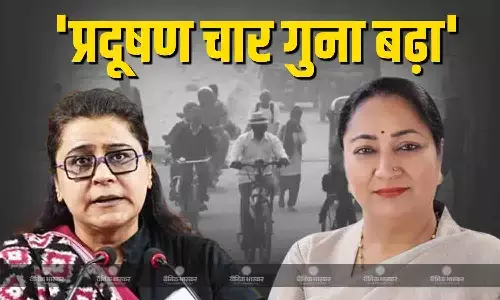 प्रदूषण नियंत्रण के लिए रेखा गुप्ता ने क्या कदम उठाए? AAP ने मांगा जवाब प्रदूषण नियंत्रण के लिए रेखा गुप्ता ने क्या कदम उठाए? AAP ने मांगा जवाब