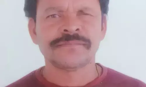 जंगल के चिरहाई नाला के पास मिली संदिग्ध परिस्थितियों में किसान की लाश जंगल के चिरहाई नाला के पास मिली संदिग्ध परिस्थितियों में किसान की लाश