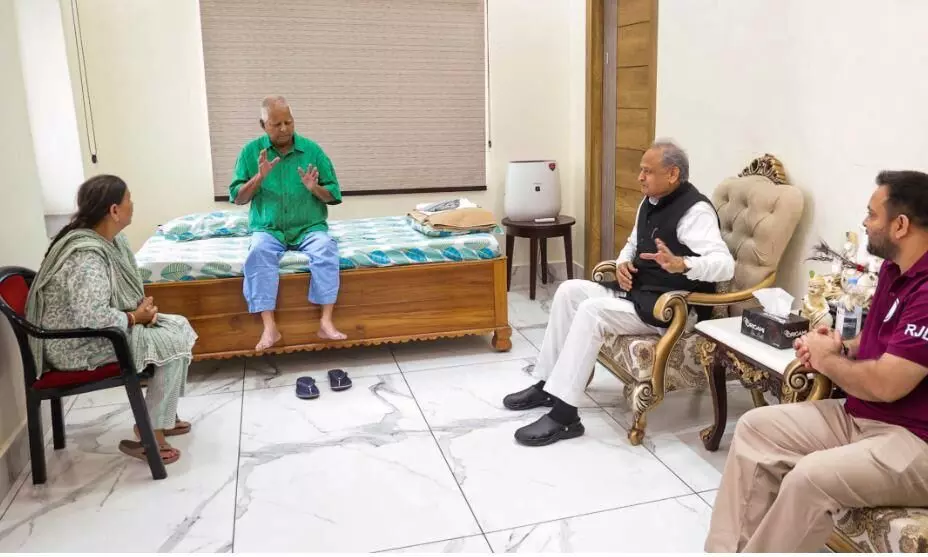 महागठबंधन की प्रेस कॉन्फ्रेंस में खत्म हो सकती है आरजेडी-कांग्रेस की बीच की खींचतान,तेजस्वी के सीएम कैंडिडेट का हो सकता है ऐलान महागठबंधन की प्रेस कॉन्फ्रेंस में खत्म हो सकती है आरजेडी-कांग्रेस की बीच की खींचतान,तेजस्वी के सीएम कैंडिडेट का हो सकता है ऐलान