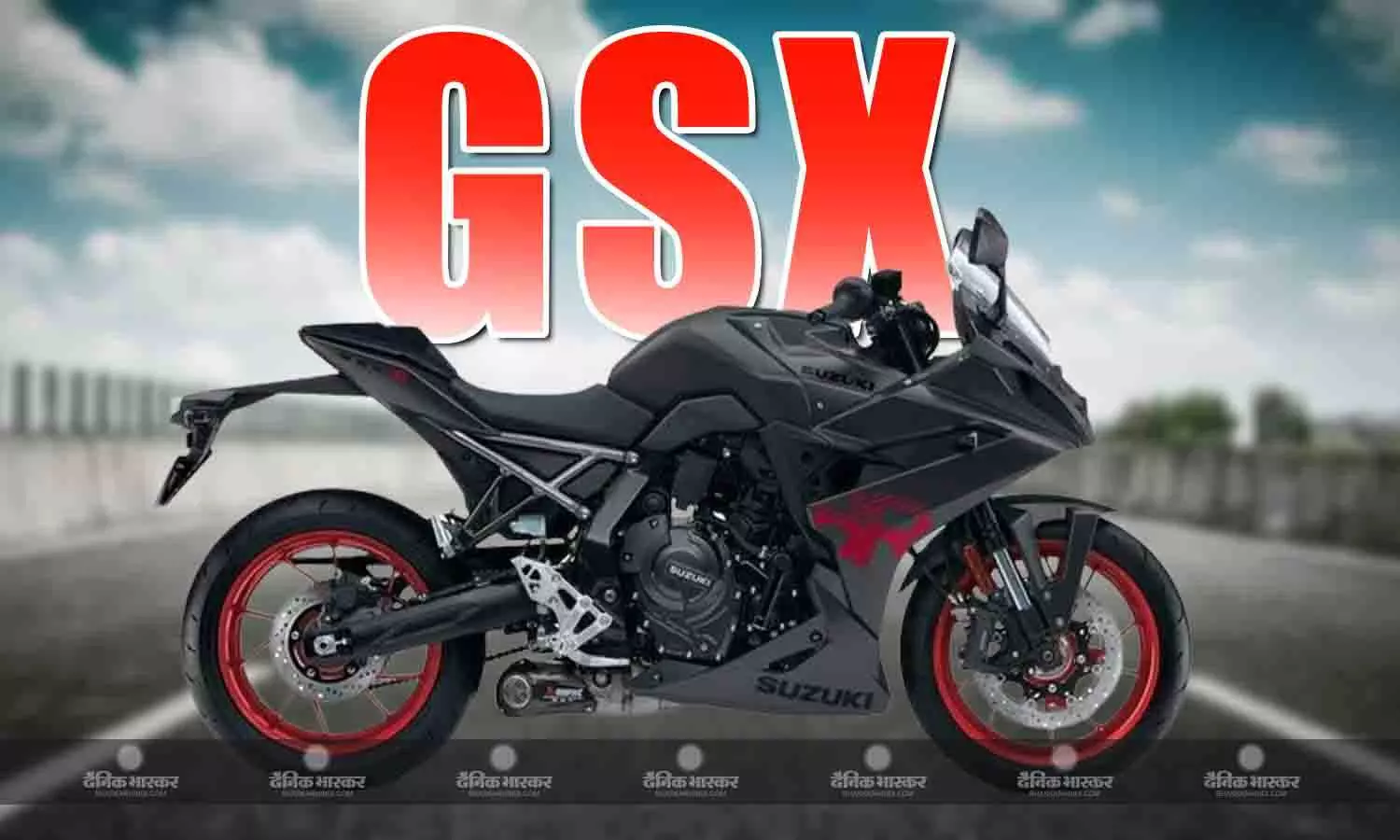 Suzuki Unveils GSX-8R परफॉर्मेंस पार्ट्स के साथ हुई लॉन्च, जानिए इसकी कीमत और खूबियां Suzuki Unveils GSX-8R परफॉर्मेंस पार्ट्स के साथ हुई लॉन्च, जानिए इसकी कीमत और खूबियां