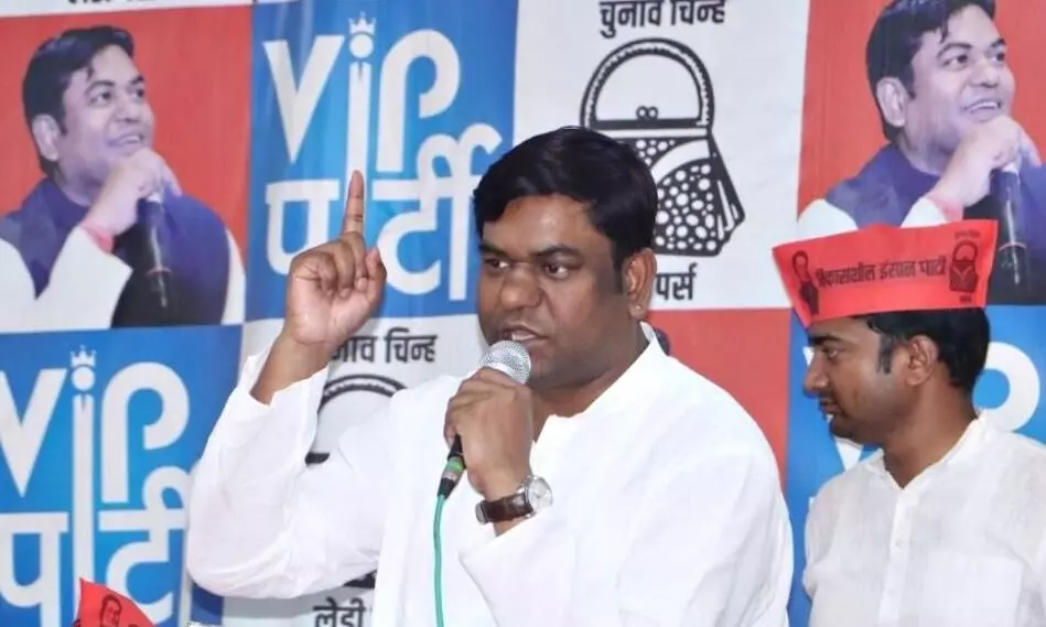 VIP चीफ मुकेश सहनी ने भाजपा पर लगाया आरोप, कहा जब तक तोड़ेंगे नहीं, तब तक छोड़ेंगे नहीं VIP चीफ मुकेश सहनी ने भाजपा पर लगाया आरोप, कहा जब तक तोड़ेंगे नहीं, तब तक छोड़ेंगे नहीं