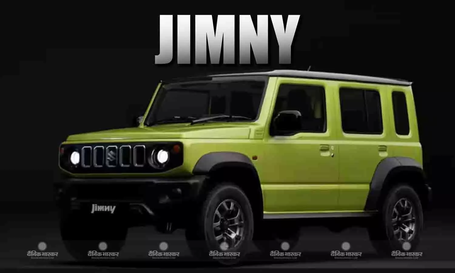 2026 Suzuki Jimny को मिला ADAS अपडेट और नए डिजाइन एलिमेंट्स 2026 Suzuki Jimny को मिला ADAS अपडेट और नए डिजाइन एलिमेंट्स