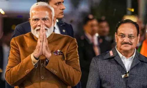 पीएम मोदी-जेपी नड्डा, राजनाथ सिंह ने देशवासियों को दी भाई दूज की शुभकामनाएं, सोशल मीडिया पर किया पोस्ट पीएम मोदी-जेपी नड्डा, राजनाथ सिंह ने देशवासियों को दी भाई दूज की शुभकामनाएं, सोशल मीडिया पर किया पोस्ट