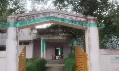 शासन की अनदेखी से ठप पड़ा अजयगढ़ का शासकीय महाविद्यालय खोरा शासन की अनदेखी से ठप पड़ा अजयगढ़ का शासकीय महाविद्यालय खोरा