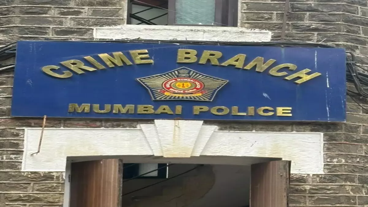 अब मुंबई क्राइम ब्रांच के रडार पर है दाऊद इब्राहिम के ड्रग्स कारोबार के हैंडलर का भाई अब मुंबई क्राइम ब्रांच के रडार पर है दाऊद इब्राहिम के ड्रग्स कारोबार के हैंडलर का भाई