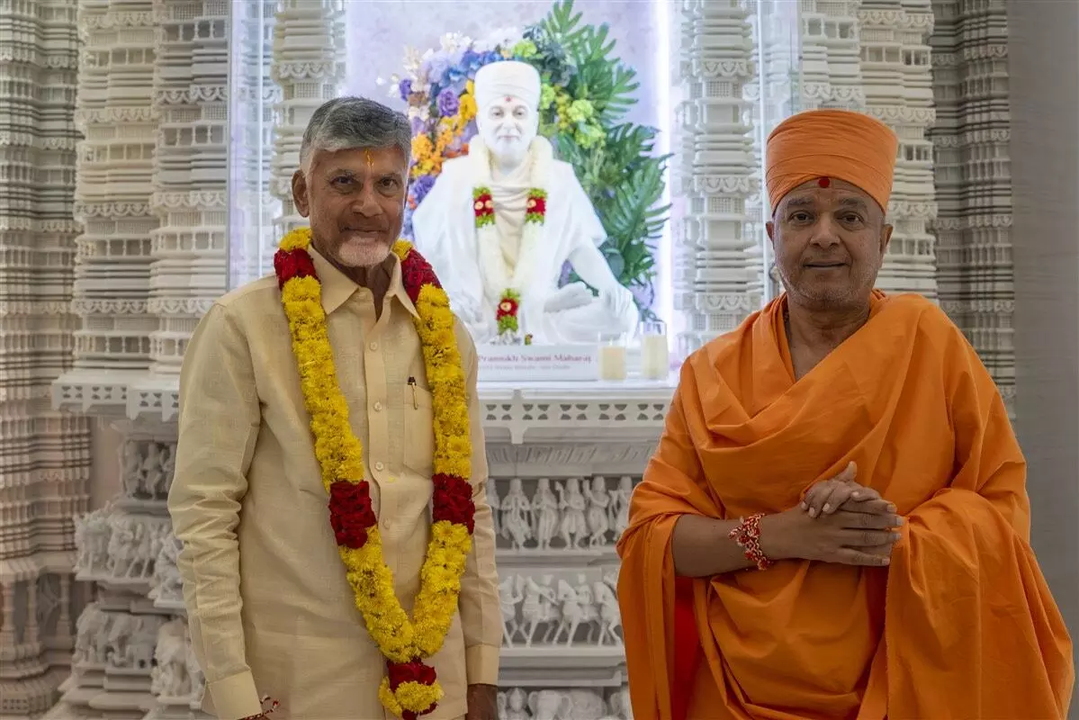 CM चंद्रबाबू नायडू ने कहा, अबू धाबी का BAPS मंदिर शांति और सद्भाव का वैश्विक स्मारक CM चंद्रबाबू नायडू ने कहा, अबू धाबी का BAPS मंदिर शांति और सद्भाव का वैश्विक स्मारक