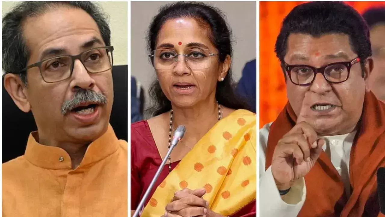 1 नवंबर को मनसे और महाआघाडी का मरीन ड्राइव से आजाद मैदान तक निकलेगा मोर्चा 1 नवंबर को मनसे और महाआघाडी का मरीन ड्राइव से आजाद मैदान तक निकलेगा मोर्चा