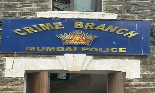 अब मुंबई क्राइम ब्रांच के रडार पर है दाऊद इब्राहिम के ड्रग्स कारोबार के हैंडलर का भाई अब मुंबई क्राइम ब्रांच के रडार पर है दाऊद इब्राहिम के ड्रग्स कारोबार के हैंडलर का भाई