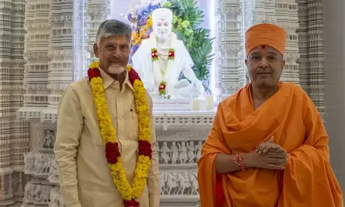 CM चंद्रबाबू नायडू ने कहा, अबू धाबी का BAPS मंदिर शांति और सद्भाव का वैश्विक स्मारक CM चंद्रबाबू नायडू ने कहा, अबू धाबी का BAPS मंदिर शांति और सद्भाव का वैश्विक स्मारक