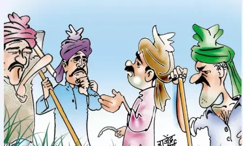 किसान अब ‘भू-अभिलेख जोड़ें’ लिंक से जमीन का विवरण दर्ज कर सकेंगे किसान अब ‘भू-अभिलेख जोड़ें’ लिंक से जमीन का विवरण दर्ज कर सकेंगे