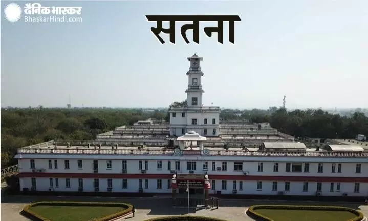 मैहर नगर में रिटायर्ड रेलकर्मी की तालाब में मिली लाश मैहर नगर में रिटायर्ड रेलकर्मी की तालाब में मिली लाश