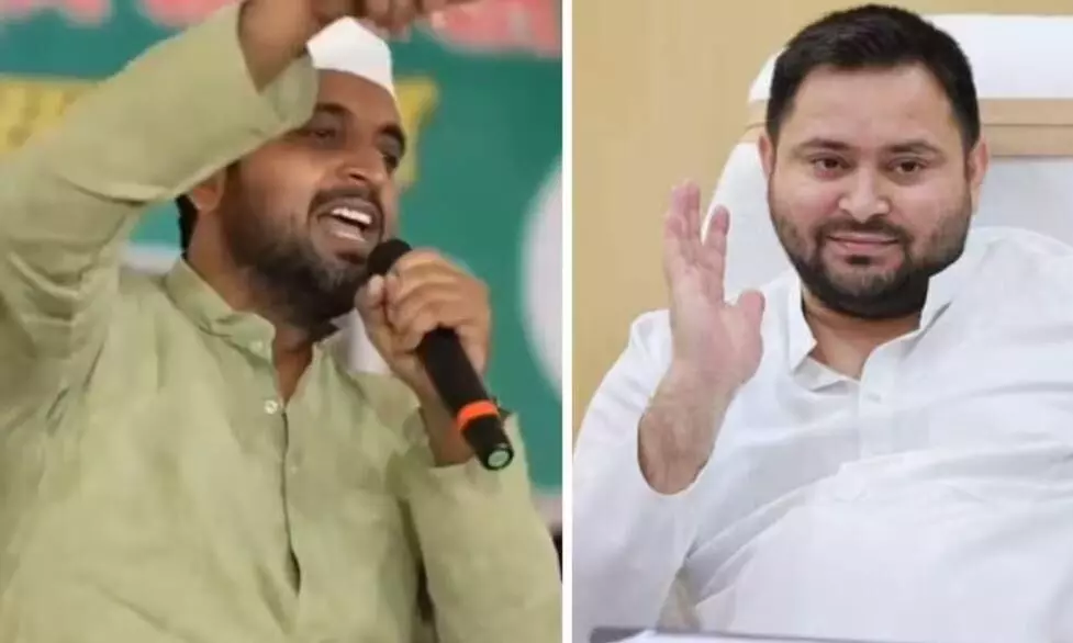 तेजस्वी से CM बनते ही खत्म होगा वक्फ कानून, आरजेडी MLC का बड़ा बयान, बीजेपी ने साधा निशाना तेजस्वी से CM बनते ही खत्म होगा वक्फ कानून, आरजेडी MLC का बड़ा बयान, बीजेपी ने साधा निशाना