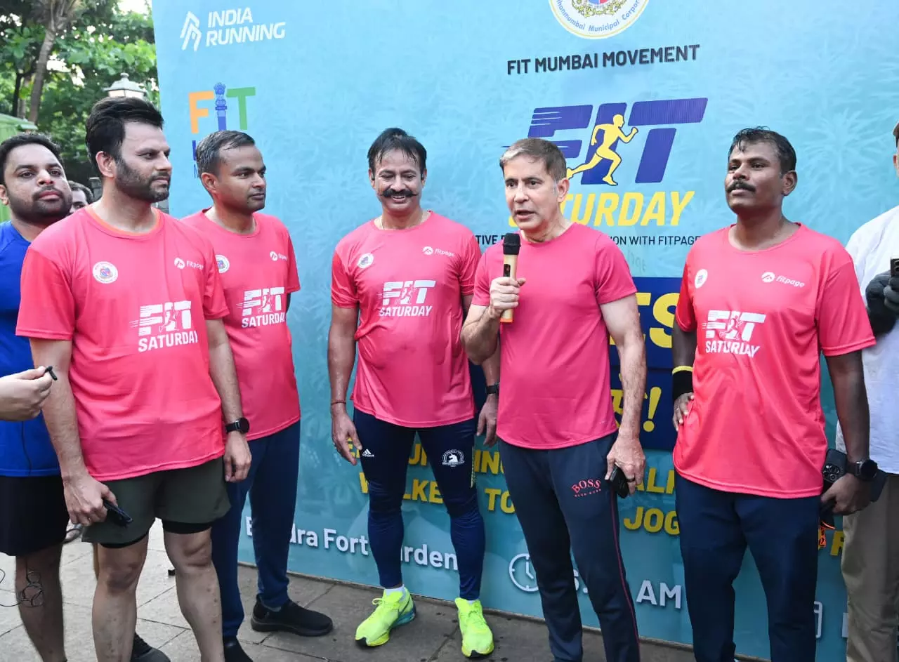 फिट मुंबई पहल के तहत कसरत की कक्षा में मिलेगा योग के साथ चुस्त-तंदुरुस्त रहने का मंत्र फिट मुंबई पहल के तहत कसरत की कक्षा में मिलेगा योग के साथ चुस्त-तंदुरुस्त रहने का मंत्र