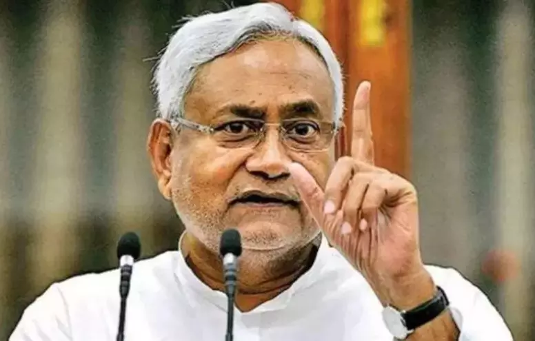JDU में बगावत करने वालों पर गिरी गाज! CM नीतीश कुमार की पार्टी ने पूर्व मंत्री-विधायक समेत 11 नेताओं को किया निष्कासित JDU में बगावत करने वालों पर गिरी गाज! CM नीतीश कुमार की पार्टी ने पूर्व मंत्री-विधायक समेत 11 नेताओं को किया निष्कासित