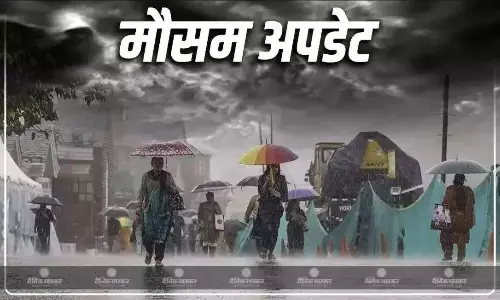 एमपी में फिर से हो सकती है बारिश? आसमान में छाए भारी बादल, राजधानी के साथ इन जिलों में हो सकती है मूसलाधार बरसात एमपी में फिर से हो सकती है बारिश? आसमान में छाए भारी बादल, राजधानी के साथ इन जिलों में हो सकती है मूसलाधार बरसात