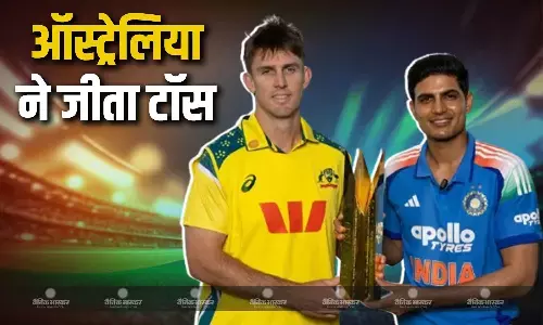 ऑस्ट्रेलिया ने टॉस जीतकर बल्लेबाजी का लिया फैसला, ऑस्ट्रेलिया ने एक और भारत ने टीम में किए दो बदलाव ऑस्ट्रेलिया ने टॉस जीतकर बल्लेबाजी का लिया फैसला, ऑस्ट्रेलिया ने एक और भारत ने टीम में किए दो बदलाव