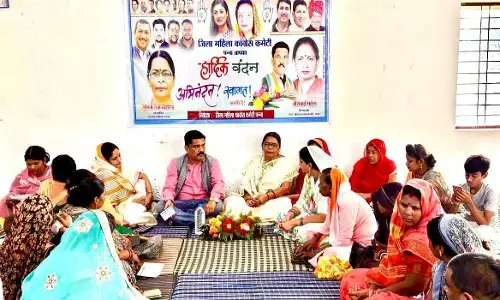 महिला कांग्रेस कमेटी पन्ना की बैठक सम्पन्न, सदस्यता अभियान पर जोर महिला कांग्रेस कमेटी पन्ना की बैठक सम्पन्न, सदस्यता अभियान पर जोर