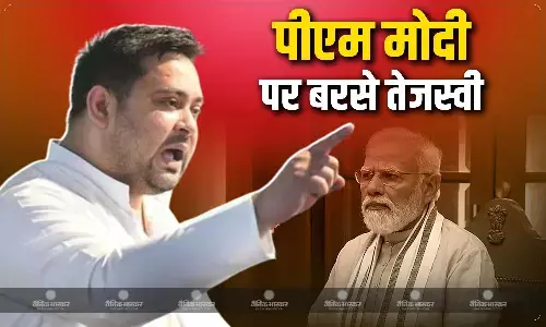 चुनाव से पहले पीएम मोदी पर बरसे तेजस्वी यादव, कहा- बुलेट ट्रेन बनवाते हैं गुजरात में, वोट मांगते हैं... चुनाव से पहले पीएम मोदी पर बरसे तेजस्वी यादव, कहा- बुलेट ट्रेन बनवाते हैं गुजरात में, वोट मांगते हैं...