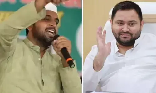 तेजस्वी से CM बनते ही खत्म होगा वक्फ कानून, आरजेडी MLC का बड़ा बयान, बीजेपी ने साधा निशाना तेजस्वी से CM बनते ही खत्म होगा वक्फ कानून, आरजेडी MLC का बड़ा बयान, बीजेपी ने साधा निशाना
