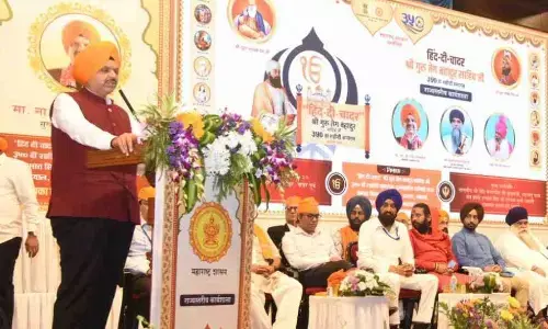 सभी धर्मों के रक्षण के लिए शहीद हुए गुरु तेग बहादुर साहिब जी, विचारों को घर-घर पहुंचने की है जिम्मेदारी - मुख्यमंत्री सभी धर्मों के रक्षण के लिए शहीद हुए गुरु तेग बहादुर साहिब जी, विचारों को घर-घर पहुंचने की है जिम्मेदारी - मुख्यमंत्री
