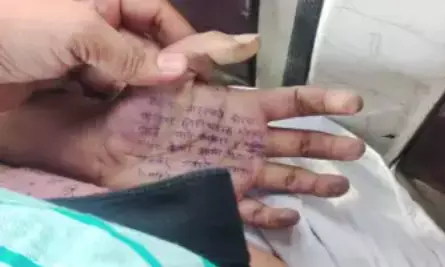 चिकित्सक आत्महत्या मामला में आरोपी उपनिरीक्षक गिरफ्तार चिकित्सक आत्महत्या मामला में आरोपी उपनिरीक्षक गिरफ्तार