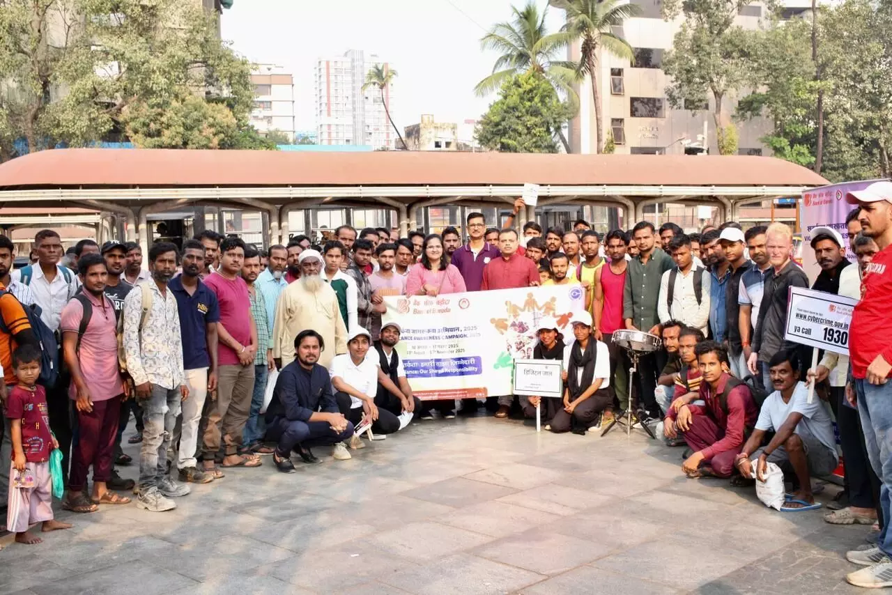 डिजिटल जाल नामक नाटक का मंचन, जालसाजी से बचाने बैंक और संस्था की संयुक्त पहल डिजिटल जाल नामक नाटक का मंचन, जालसाजी से बचाने बैंक और संस्था की संयुक्त पहल