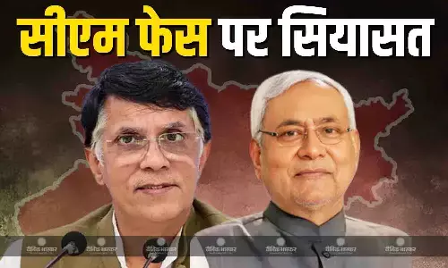 NDA क्यों नहीं कर रही CM फेस की घोषणा? नीतीश का नाम रखने की हिम्मत नहीं?, सीएम फेस पर घमासान जारी NDA क्यों नहीं कर रही CM फेस की घोषणा? नीतीश का नाम रखने की हिम्मत नहीं?, सीएम फेस पर घमासान जारी