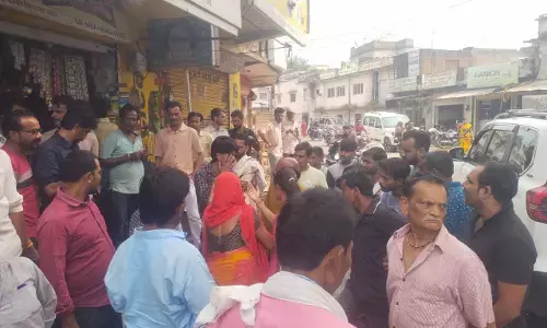 प्रधानमंत्री जन औषधि केन्द्र में बिना पर्ची के बिक रही थी नींद की गोलियां प्रधानमंत्री जन औषधि केन्द्र में बिना पर्ची के बिक रही थी नींद की गोलियां