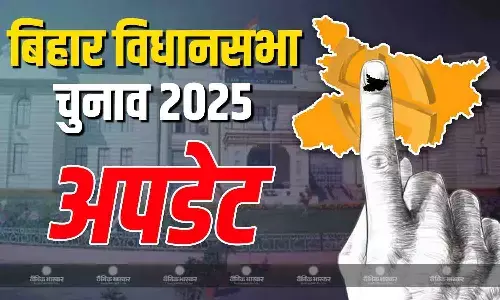 तेजस्वी यादव का बड़ा ऐलान, कहा - सरकार बनने पर वक्फ बिल को कूड़े में फेंकेगे, नीतीश कुमार को पलटीमार बताया तेजस्वी यादव का बड़ा ऐलान, कहा - सरकार बनने पर वक्फ बिल को कूड़े में फेंकेगे, नीतीश कुमार को पलटीमार बताया