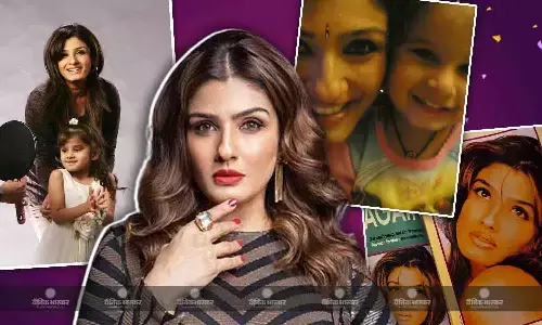 मां रवीना टंडन के जन्मदिन पर बेटी राशा थडानी ने किया इमोशनल पोस्ट लिखा- ‘मेरी हीरो, आप जैसा कोई नहीं मां रवीना टंडन के जन्मदिन पर बेटी राशा थडानी ने किया इमोशनल पोस्ट लिखा- ‘मेरी हीरो, आप जैसा कोई नहीं
