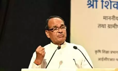 शिवराज ने कहा - बेहतर कृषि शिक्षा के लिए खाली पद शीघ्र भरे आईसीएआर, पत्र लिखेंगे केंद्रीय कृषि मंत्री शिवराज ने कहा - बेहतर कृषि शिक्षा के लिए खाली पद शीघ्र भरे आईसीएआर, पत्र लिखेंगे केंद्रीय कृषि मंत्री