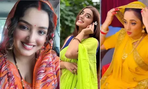 अक्षरा सिंह, रानी चटर्जी से आम्रपाली दुबे तक, इन भोजपुरी एक्ट्रेसेस ने पोस्ट करके दी छठ पर फैंस को बधाई अक्षरा सिंह, रानी चटर्जी से आम्रपाली दुबे तक, इन भोजपुरी एक्ट्रेसेस ने पोस्ट करके दी छठ पर फैंस को बधाई